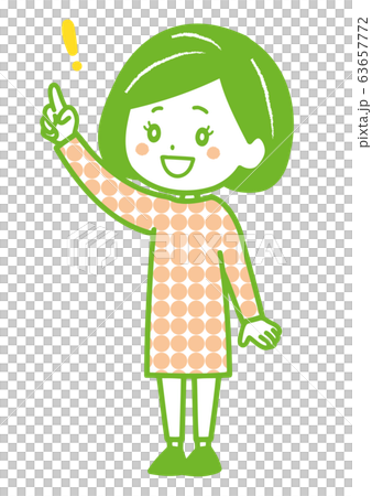 発見する女性 ポーズ イラスト 発見する女性 ポーズ イラスト 63657772