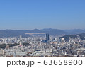 広島市街地 63658900