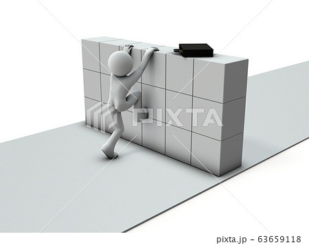 トラブルを克服しようとするビジネスマン 63659118