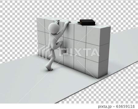 トラブルを克服しようとするビジネスマン 63659118