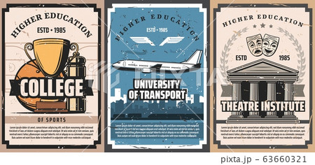 University building, sport trophy, plane posters University building, sport trophy, plane posters 63660321