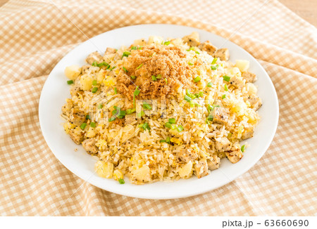 pineapple fried rice 63660690
