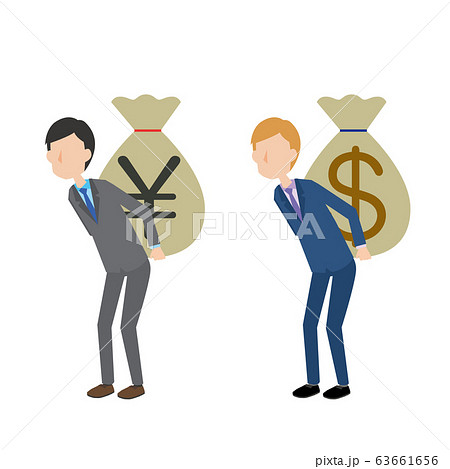 外貨 お金 マネー 稼ぐ 労働 外貨獲得 円 ドル 外貨 お金 マネー 稼ぐ 労働 外貨獲得 円 ドル 63661656