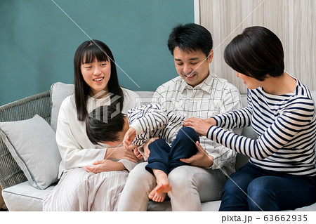 family 63662935