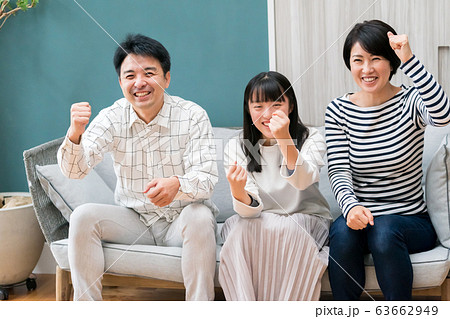 family テレビ観戦 family テレビ観戦 63662949
