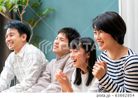 family 63662954