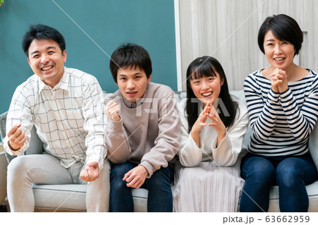 family family 63662959