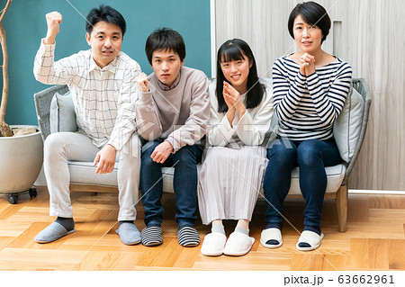family 63662961