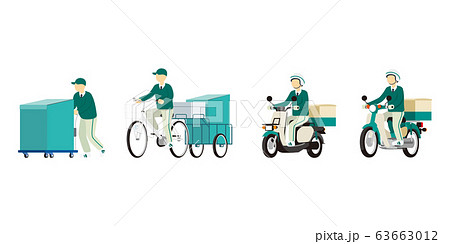 宅配便 運搬車 車両 自転車 台車 イラスト セットのイラスト素材