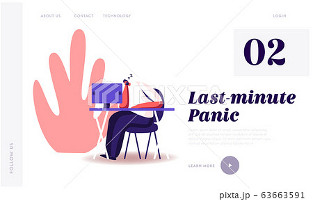Procrastination, Overwork Burnout Symptom Website Landing Page. Lazy or Tired Overload Businessman with Low Life Energy 63663591