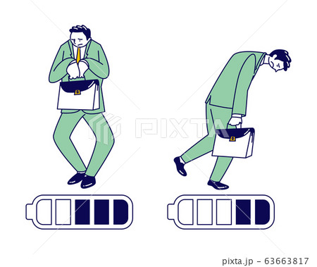 Haggard Businessman Character with Low Battery Charging Level. Tired People Working from the Last Forces Haggard Businessman Character with Low Battery Charging Level. Tired People Working from the Last Forces 63663817