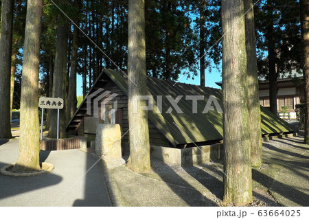 知覧特攻平和会館　三角兵舎 63664025