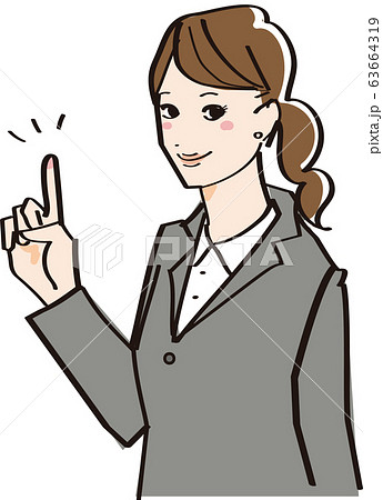 ビジネス　女性　発見 63664319