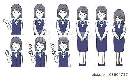 制服を着た受付けの女性のポーズセット 制服を着た受付けの女性のポーズセット 63664737