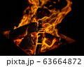 焚火 63664872