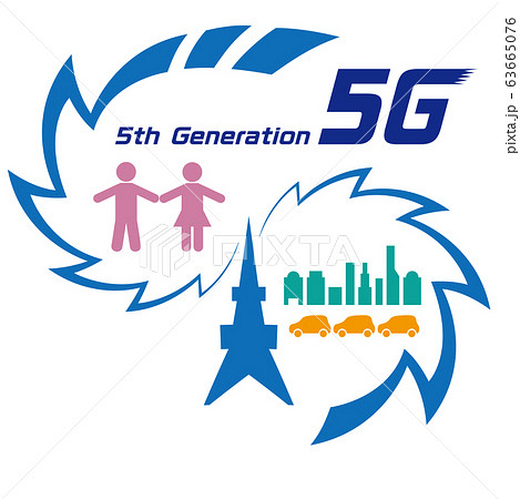 5Gイラストレーション 63665076