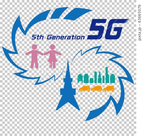 5Gイラストレーション 63665076