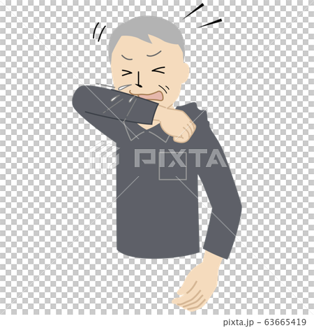 咳やくしゃみが出た時に袖で口や鼻を覆うシニア男性(咳エチケット)のイラスト 咳やくしゃみが出た時に袖で口や鼻を覆うシニア男性(咳エチケット)のイラスト 63665419