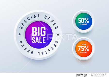 Special offer big sale round labels. 63666837