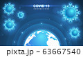 Coronavirus COVID-19. Coronavirus outbreak and coronaviruses influenza background. COVID-19 Virus. Virus attack on earth. Vector Illustration. 63667540