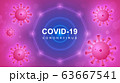 Coronavirus COVID-19. Coronavirus outbreak and coronaviruses influenza background. COVID-19 Virus. Virus attack on earth. Vector Illustration. 63667541