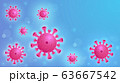 Coronavirus COVID-19. Coronavirus outbreak and coronaviruses influenza background. COVID-19 Virus. Virus attack on earth. Vector Illustration. 63667542