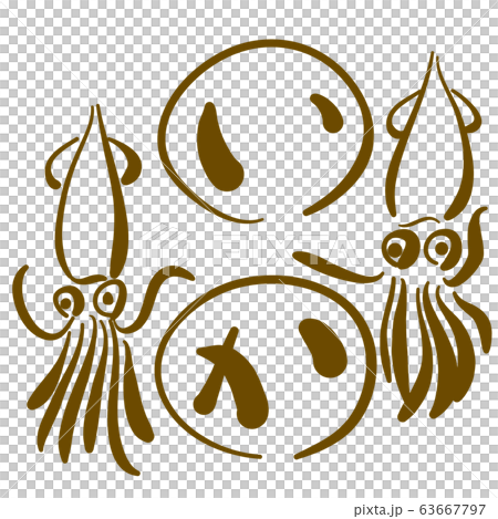 烏賊墨色の手招きするイカのベクターイラストのイラスト素材