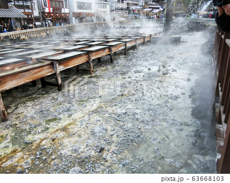 群馬県 草津温泉の湯畑 群馬県 草津温泉の湯畑 63668103