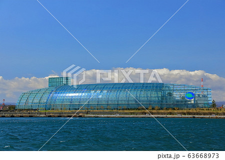 【福島県】晴天下のアクアマリンふくしま 【福島県】晴天下のアクアマリンふくしま 63668973