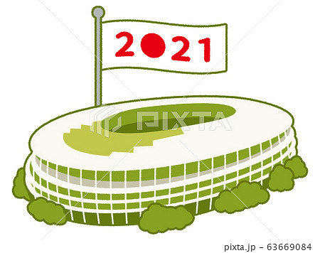 新国立競技場とたなびく2021年の旗のベクターイラスト 63669084