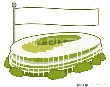 新国立競技場とたなびく旗のベクターイラストのイラスト素材