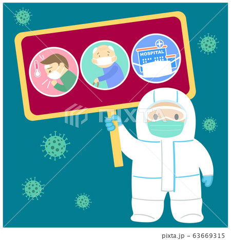 Concept of Coronavirus prevention. Vector flat 63669315