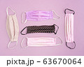 Corona covid-19 fabric face masks 63670064