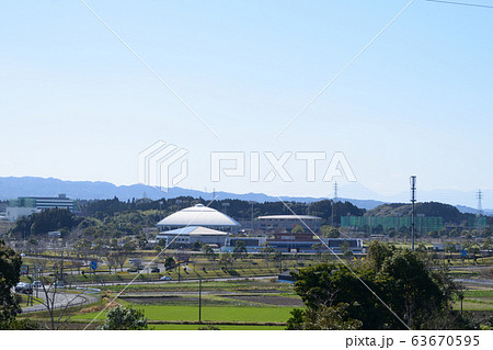 生目古墳群史跡公園・アイビースタジアム 63670595