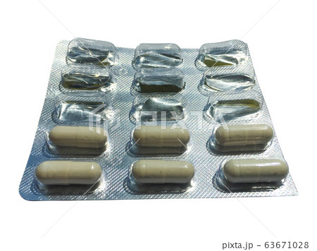 pils tablets in blister pack 63671028