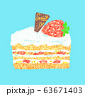 ほんわかタッチのショートケーキ 63671403