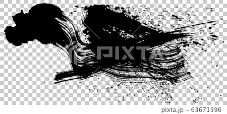 Calligraphy splash brush illustration 63671596