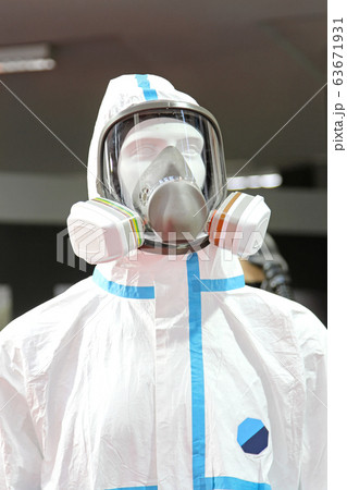 Hazmat Respirator Hazmat Respirator 63671931