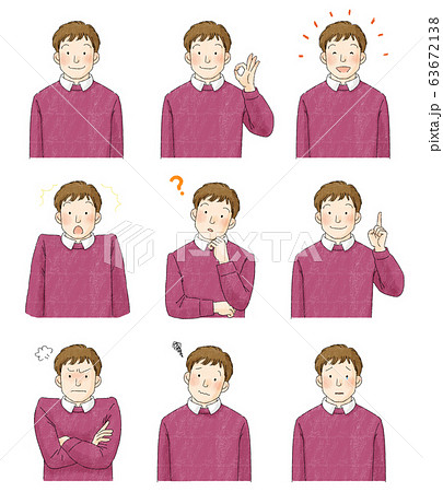 男性　表情セット  63672138