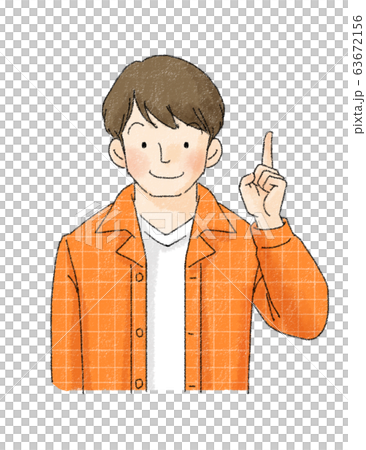 男性　表情　（指さし） 63672156
