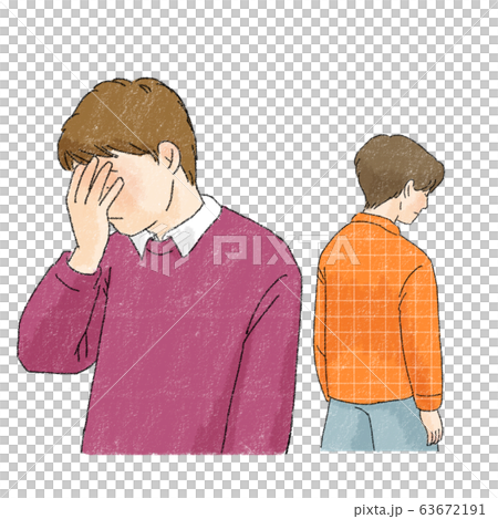 Couple same sex male LGBTQ (separate 2) 63672191