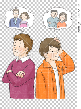 カップル 同性 男性 Lgbtq 両親 のイラスト素材 カップル 同性 男性 Lgbtq 両親 のイラスト素材