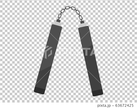 ヌンチャクのイラスト 63672425