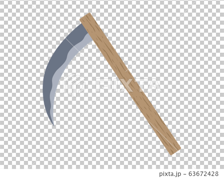 鎌のイラストのイラスト素材