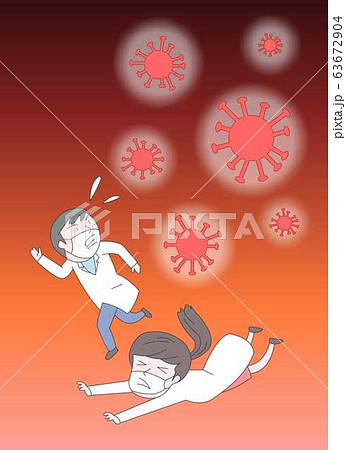 ウイルス 感染 医師 63672904