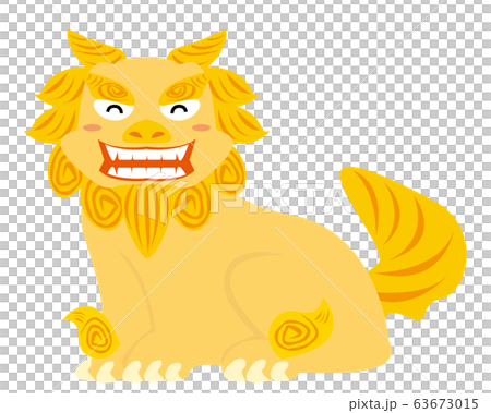 Sisa Okinawa 63673015