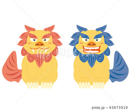 シーサー　沖縄 63673019