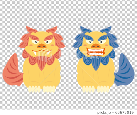 シーサー　沖縄 63673019