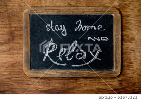 Stay home and relax lettering 63673323