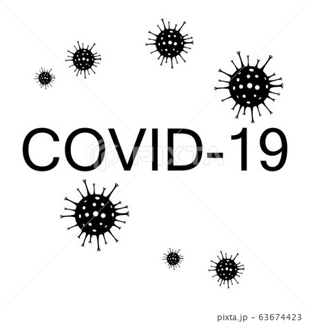 New Name Coronavirus Covid 19のイラスト素材